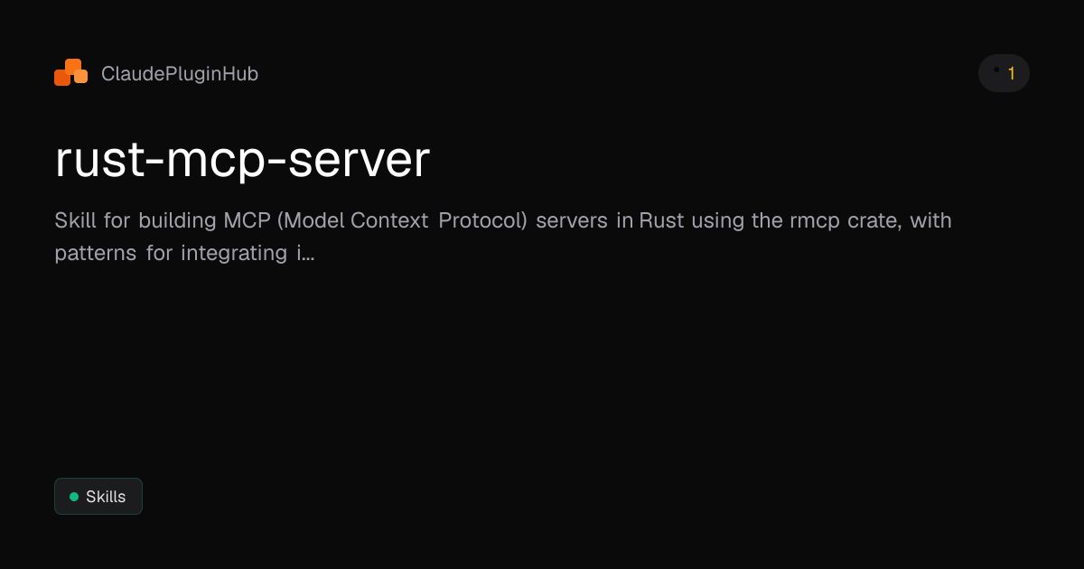 rust-mcp-server - Claude Code Plugin | ClaudePluginHub
