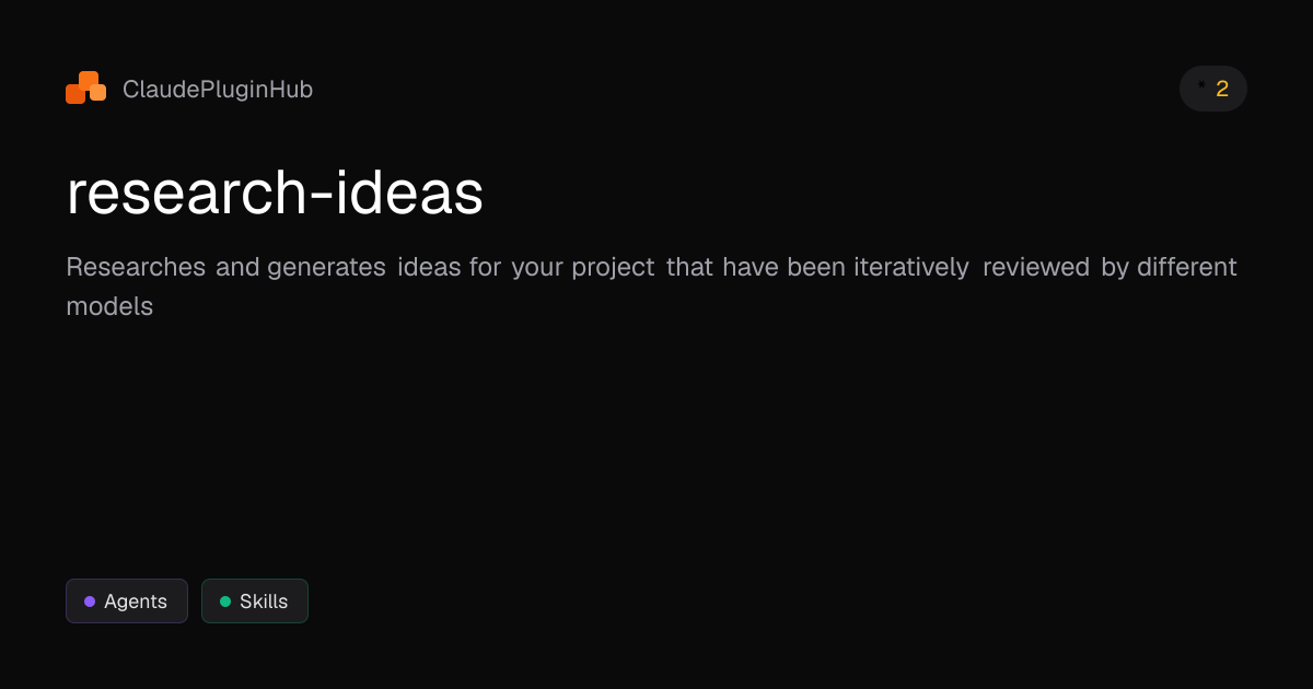 research-ideas - Claude Code Plugin | ClaudePluginHub