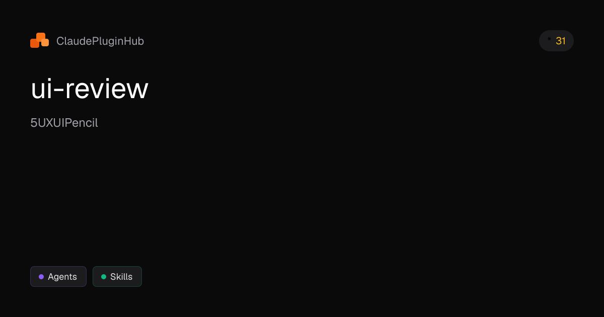 ui-review - Claude Code Plugin | ClaudePluginHub